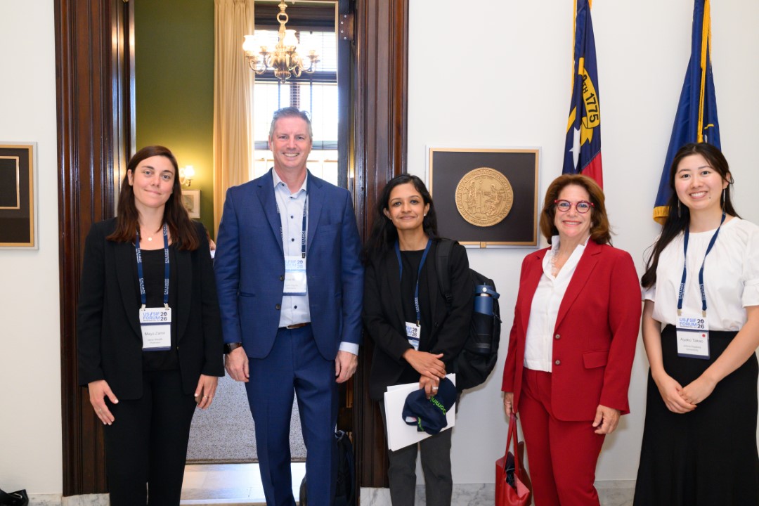 Maya Zamir at US SIF Capitol Hill Day 2026 Maya Zamir, Peter Krull, Bharti Bhargava, Nina Gardner, and Ayako Takao outside of the office of North Carolina Senator Ted Budd during US SIF's Capitol Hill Day. Copyright 2026 TimeLine Media llc.